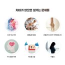 우리들의행복한치과의원 이미지