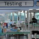 터미널 개방 이미지