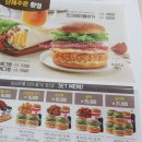 맘스터치(강남약국점) 이미지