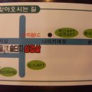 주은빌딩 이미지