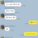 24년 11월 3주차 - 자유의 책임