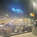 깐부치킨을지로 네이버블로그