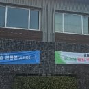 이스트힐골프연습장 이미지