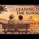 🌅 Leaning on the Sunset (노을빛에 기대어) 이미지