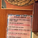 쿠시노아신부점 | 천안 신부동 이자카야 오뎅바 쿠시노아 닭육수가매력적인 수제꼬치집 후기