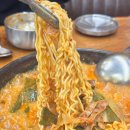 선산곱창전골 | 가성비 최고인 24시 봉명동 맛집 맛나지예 선산곱창 전골 후기