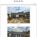 (주)썬그린 이미지