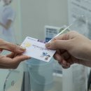 영동군, 레인보우영동페이 택시 사용처 확대... 이미지