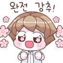봉천병설유치원 이미지