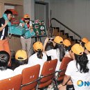 염창초등학교 이미지