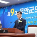 이호성축사 이미지