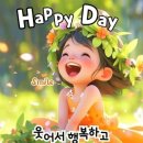 제일주유소 공중화장실 이미지