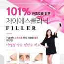 제이에스피 이미지