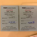 마카오여행) 타이파 가성비 숙소 추천 리젠시 아트 호텔 솔직후기 (룸컨디션,조식,수영장)