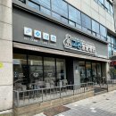 고은동물병원 이미지