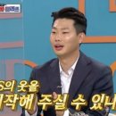 슈가픽