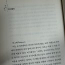 미그웨치 - 고양시 덕양구 화신로272번길 42 | 미그웨치