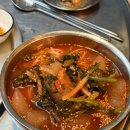 반포식육식당