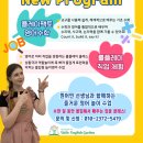 교구로 배우는 놀이수학 플레이팩토 (시작) 이미지