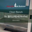 (주)알파라인랩비즈니스 이미지