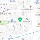 구도 레지던스 충무로 이미지