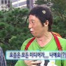 민도곡 네이버블로그