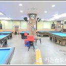 볼케이노당구장 이미지