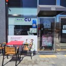 씨유포항이동다올점 | 펜타시티 산책로 ) 포항 벚꽃길 따라 걷다 보면 나도 모르게 힐링✨ 벚꽃명소 예약각?