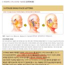 한형일성형외과의원