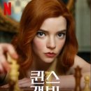 체스모텔 이미지