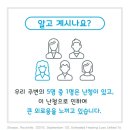 금강보청기 이미지