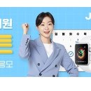 스카우트에이치알 이미지