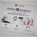 경희산부인과 이미지