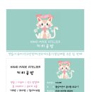 21세기종합광고기획 - 안성시 장기로 7 | 21세기종합광고기획