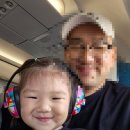(주)허브 | 2025 부산출발 나트랑 김해공항 출발 스카이허브 라운지 이용 후기