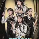 중동 오락실 이미지