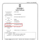 마루여행사 이미지