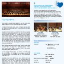 해설과 함께하는 우리동네 이미지