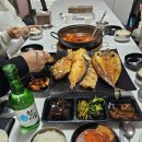 후포리생선구이