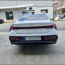 세븐일레븐 세종부강로드점 | 세종시렌트카·세종시승합차렌트·세종시월렌트 똑똑하게 이용하는 솔직꿀팁