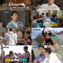 후후브로 이미지