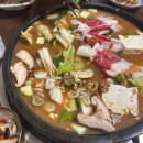 도리산암소한마리형곡점 이미지