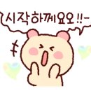 백림마취통증의학과의원 네이버블로그