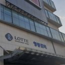 베니키아 호텔 카카오 이미지