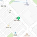 공임천국 터보카정비 이미지