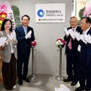 수주 경로당 이미지