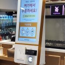 설빙원당점