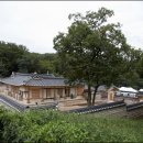 나막신