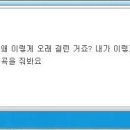 안스퀘어