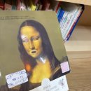 아산시립탕정온샘도서관 | 아산에서 아기책 무료로 빌리는방법 탕정 온샘도서관 애기 보드북 영유아책 대여/베이비올,추피,프뢰벨